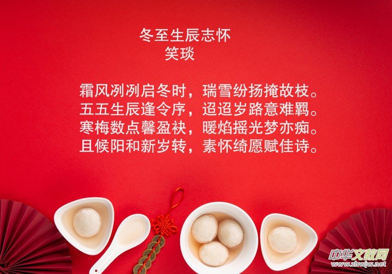 Ц��Ԋ(sh��)��: ��������־��