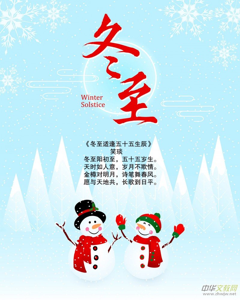 Ц��Ԋ(sh��)��: ��������־��