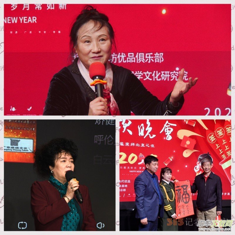 ��ӆ����(sh��)���I(l��ng)��ϲ���q �ڎ��}����ʢ��ϧ�e�f�ꡪ���A����ӰҕԪ������g��ҹ(li��n)�g���ھ��e��