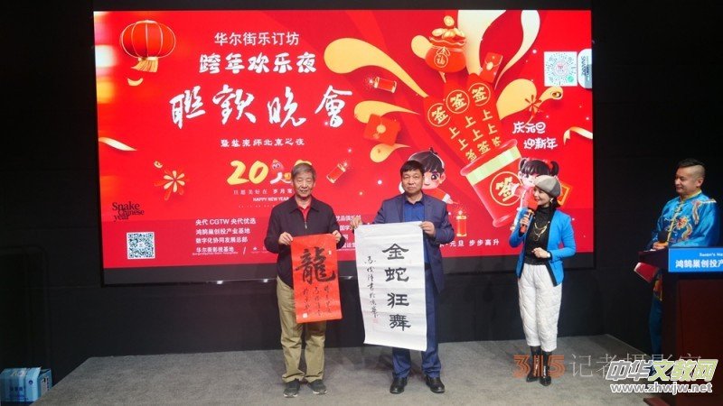 ��ӆ����(sh��)���I(l��ng)��ϲ���q �ڎ��}����ʢ��ϧ�e�f�ꡪ���A����ӰҕԪ������g��ҹ(li��n)�g���ھ��e��