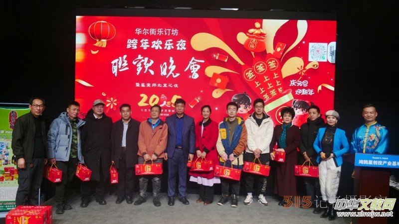 ��ӆ����(sh��)���I(l��ng)��ϲ���q �ڎ��}����ʢ��ϧ�e�f�ꡪ���A����ӰҕԪ������g��ҹ(li��n)�g���ھ��e��