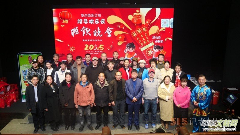 ��ӆ����(sh��)���I(l��ng)��ϲ���q �ڎ��}����ʢ��ϧ�e�f�ꡪ���A����ӰҕԪ������g��ҹ(li��n)�g���ھ��e��