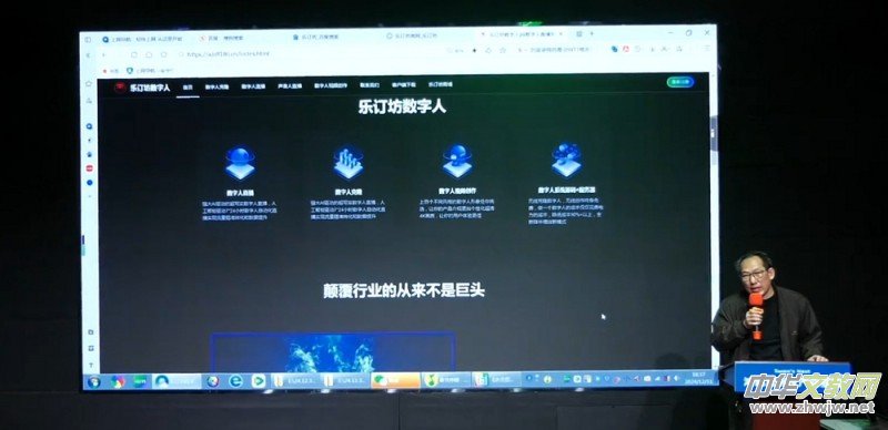 ��ӆ����(sh��)���I(l��ng)��ϲ���q �ڎ��}����ʢ��ϧ�e�f�ꡪ���A����ӰҕԪ������g��ҹ(li��n)�g���ھ��e��