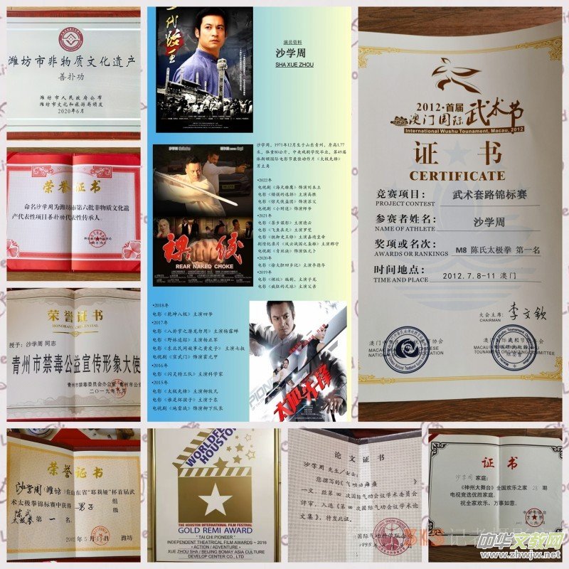 ���g(sh��)����֪���Ӱ�݆T����(d��o)�ݡ���Ƭ��ɳ�W(xu��)��