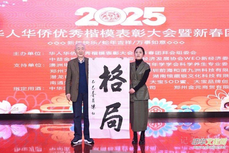 �A���A�S��(y��u)�㿬ģ���ô�����´��F(tu��n)�ݕ��ھ��e�k