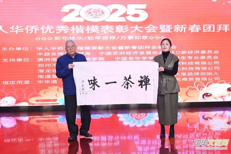 �A���A�S��(y��u)�㿬ģ���ô�����´��F(tu��n)�ݕ��ھ��e�k