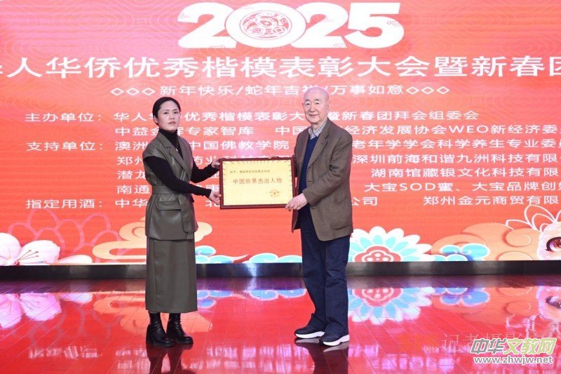 �A���A�S��(y��u)�㿬ģ���ô�����´��F(tu��n)�ݕ��ھ��e�k