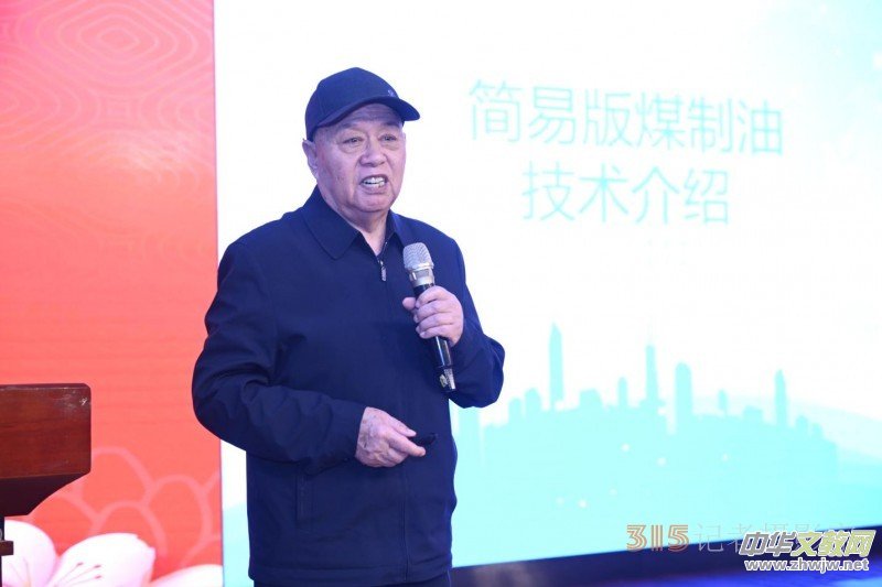 �A���A�S��(y��u)�㿬ģ���ô�����´��F(tu��n)�ݕ��ھ��e�k