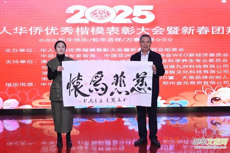 �A���A�S��(y��u)�㿬ģ���ô�����´��F(tu��n)�ݕ��ھ��e�k