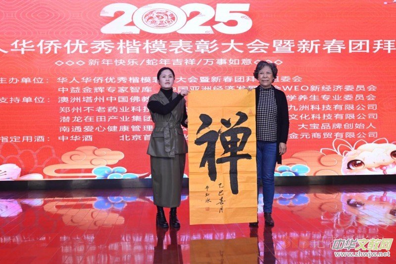 �A���A�S��(y��u)�㿬ģ���ô�����´��F(tu��n)�ݕ��ھ��e�k