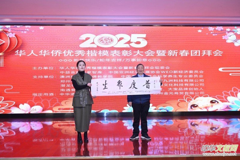 �A���A�S��(y��u)�㿬ģ���ô�����´��F(tu��n)�ݕ��ھ��e�k