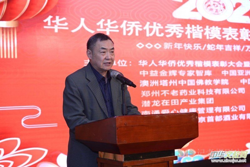 �A���A�S��(y��u)�㿬ģ���ô�����´��F(tu��n)�ݕ��ھ��e�k