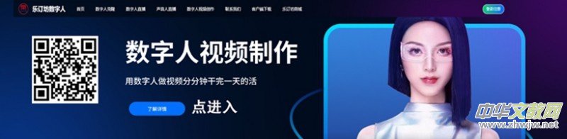 �ٺ��(zh��n)���_(k��i)2025�������������v��(hu��)