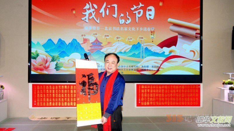 ��īӭ�������������������Ļ����l(xi��ng)�ʹ�(li��n)�����(d��ng)�ڑ���Oꖿ��������gչ�d�e��