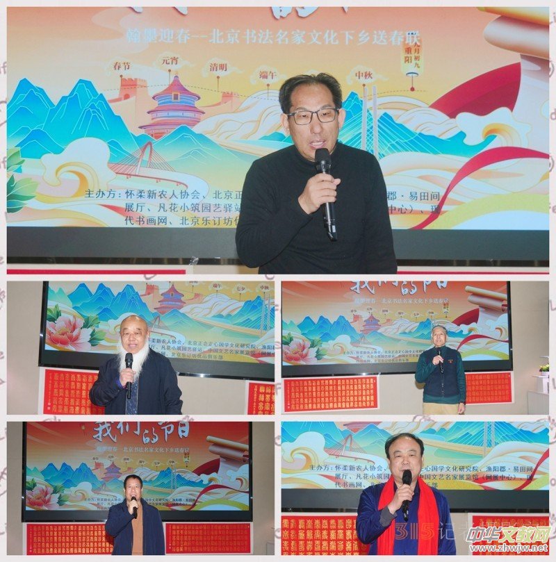 ��īӭ�������������������Ļ����l(xi��ng)�ʹ�(li��n)�����(d��ng)�ڑ���Oꖿ��������gչ�d�e��