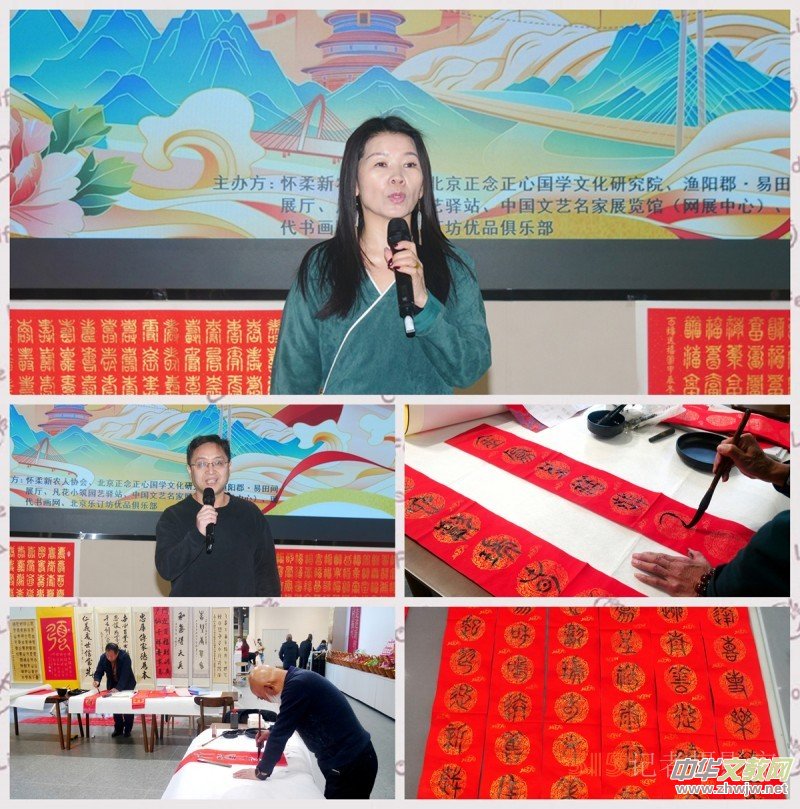 ��īӭ�������������������Ļ����l(xi��ng)�ʹ�(li��n)�����(d��ng)�ڑ���Oꖿ��������gչ�d�e��