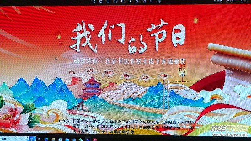 ��īӭ�������������������Ļ����l(xi��ng)�ʹ�(li��n)�����(d��ng)�ڑ���Oꖿ��������gչ�d�e��