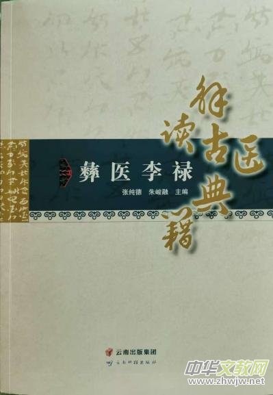 ���t(y��)���\(ch��ng)�������t(y��)����ĝ�(j��)��֮·