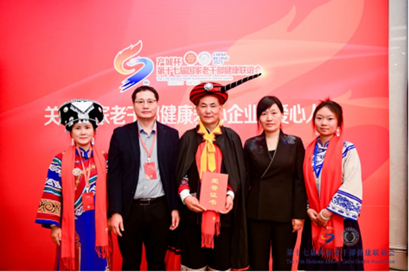 �������������ƌW�о�Ժ�Ժ�L��ϯ��ʮ�ߌÇ����ϸɲ�����(li��n)�x��