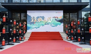 ���|�����}�����d�L�����R�Ӑ��׭ˇ�g(sh��)����չ�ڝ�(j��)���_Ļ