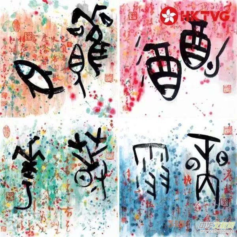 ���|�����}�����d�L(zh��ng)�����R�Ӑ��׭ˇ�g(sh��)����չ�ڝ�(j��)���_Ļ