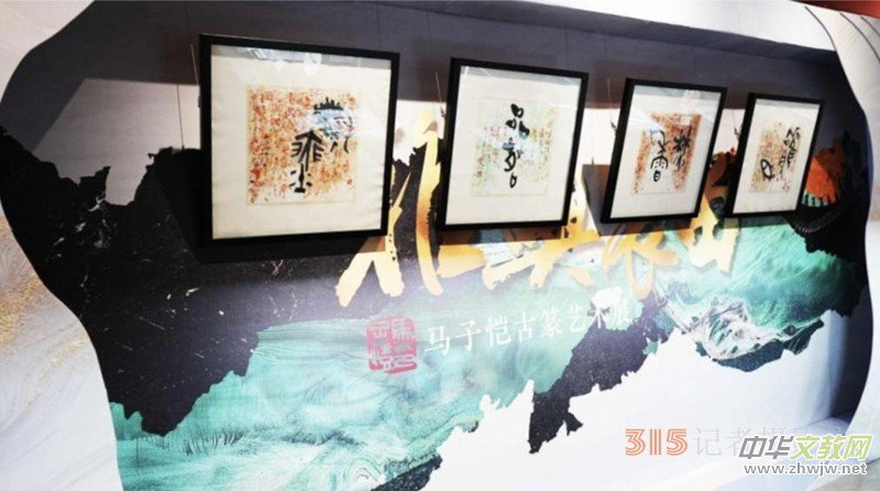 ���|�����}�����d�L(zh��ng)�����R�Ӑ��׭ˇ�g(sh��)����չ�ڝ�(j��)���_Ļ