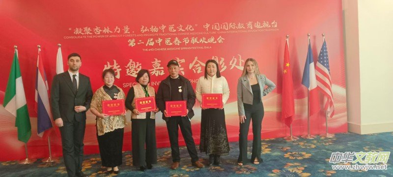 ����ơ��Ļ��`���c�Ƅ����،��m�� ��������2025�ڶ������t(y��)����(ji��)(li��n)�g���