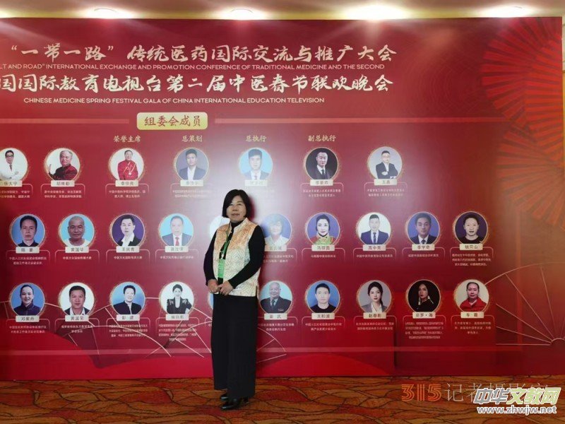 ����ơ��Ļ��`���c�Ƅ����،��m�� ��������2025�ڶ������t(y��)����(ji��)(li��n)�g���