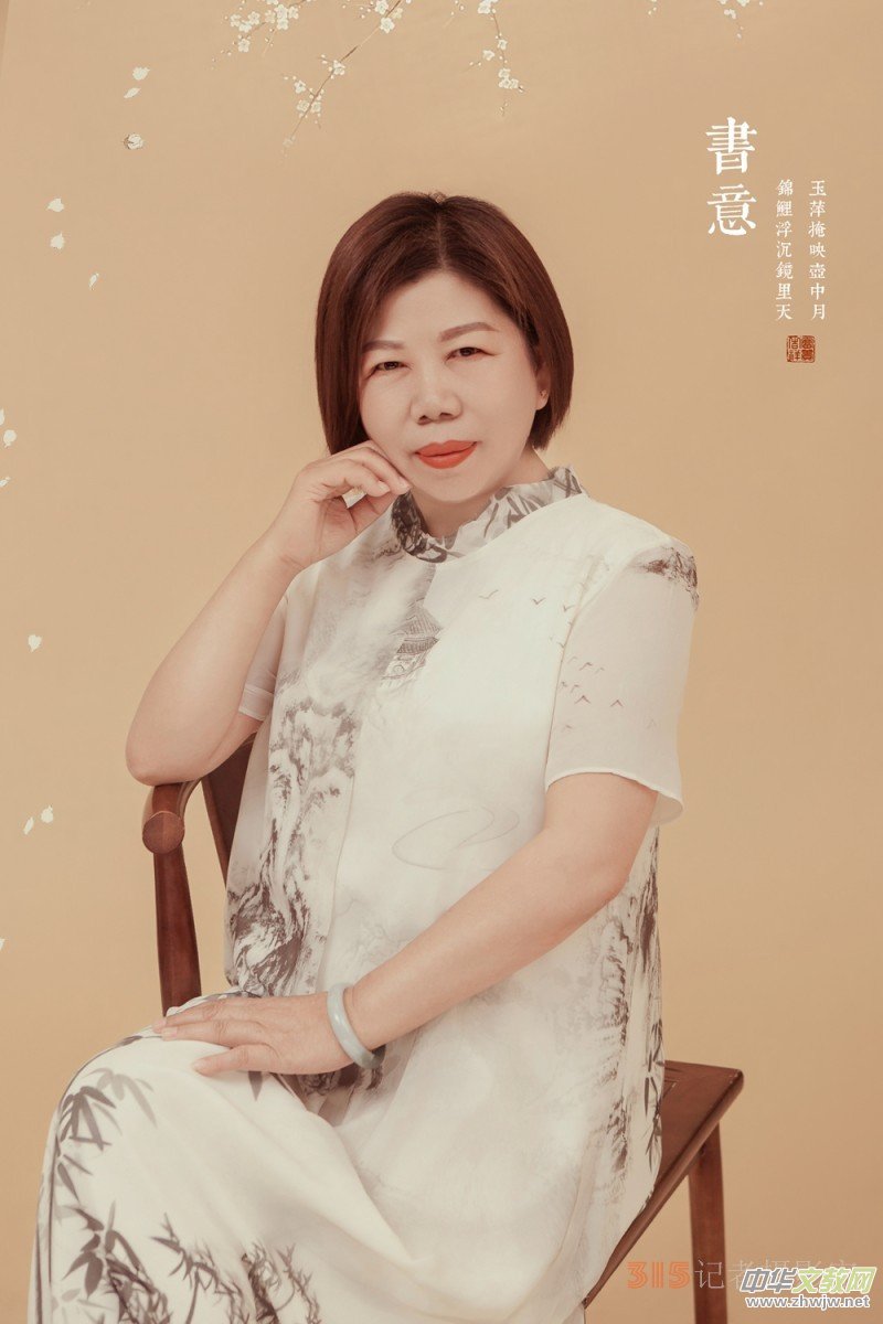 ����ơ��Ļ��`���c�Ƅ����،��m�� ��������2025�ڶ������t(y��)����(ji��)(li��n)�g���