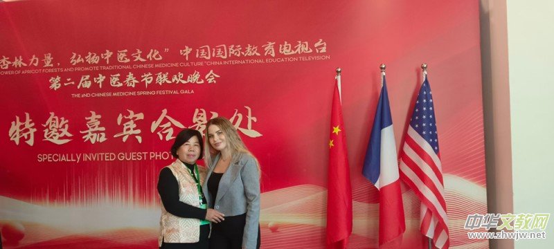 ����ơ��Ļ��`���c�Ƅ����،��m�� ��������2025�ڶ������t(y��)����(ji��)(li��n)�g���