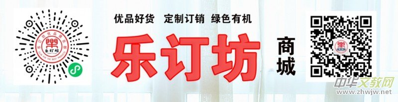 ����ơ��Ļ��`���c�Ƅ����،��m�� ��������2025�ڶ������t(y��)����(ji��)(li��n)�g���