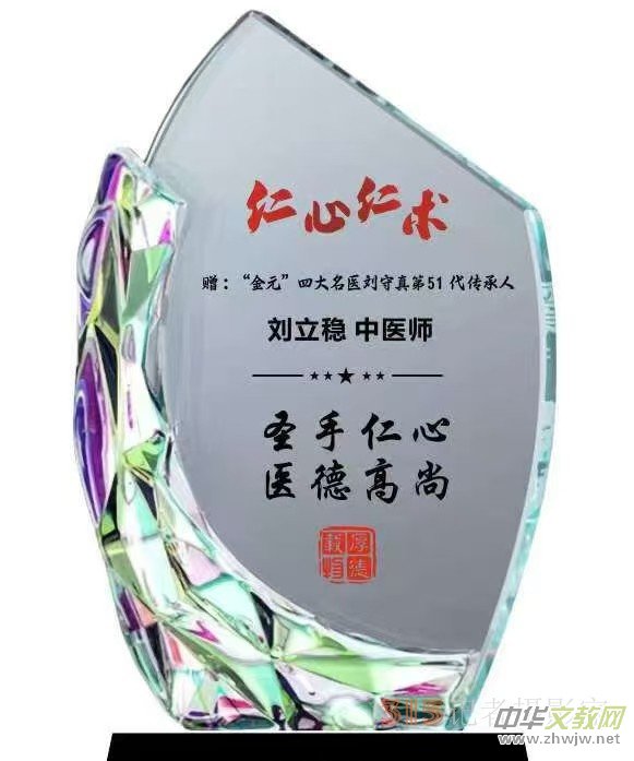 ���t(y��)������(w��n)������ϯ2025��һ��һ·�����y(t��ng)�t(y��)ˎ��(gu��)�H�����c�ƏV���(hu��)�ߵڶ������t(y��)����