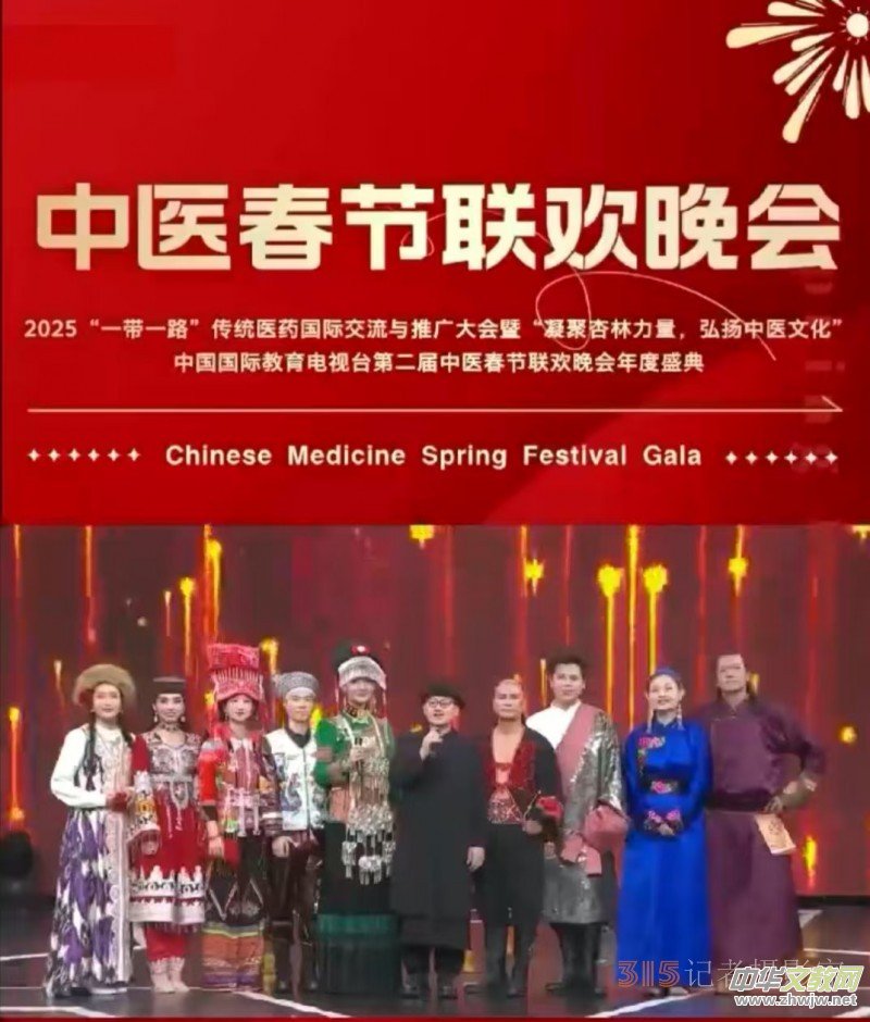 ���A���t(y��)ˎ͸�ǟᯟ�����z�����˶��i�������������� 2025�ڶ������t(y��)����(ji��)(li��n)�g���