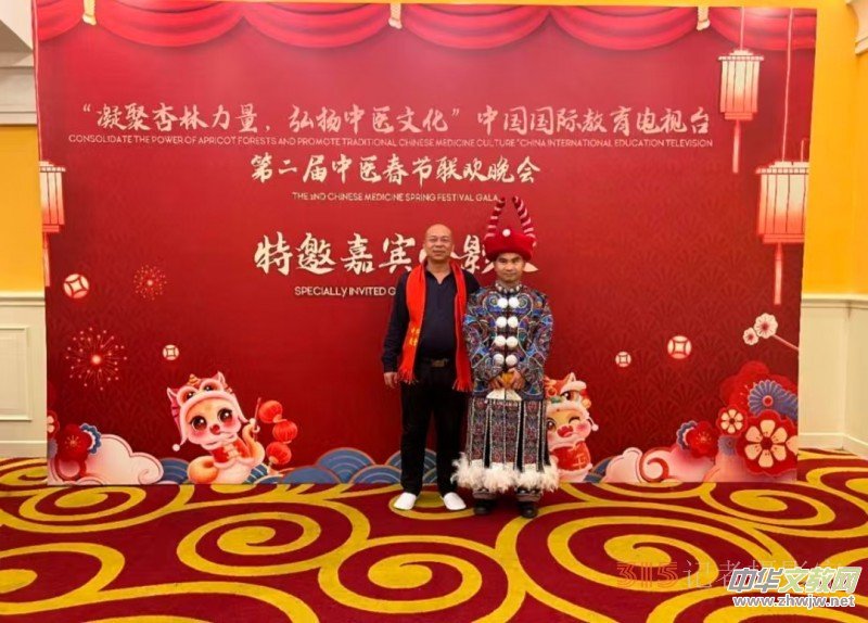 ���A���t(y��)ˎ͸�ǟᯟ�����z�����˶��i�������������� 2025�ڶ������t(y��)����(ji��)(li��n)�g���