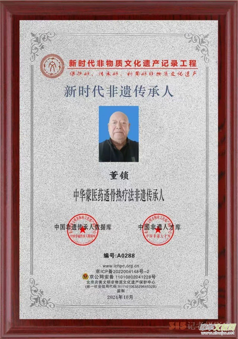 ���A���t(y��)ˎ͸�ǟᯟ�����z�����˶��i�������������� 2025�ڶ������t(y��)����(ji��)(li��n)�g���