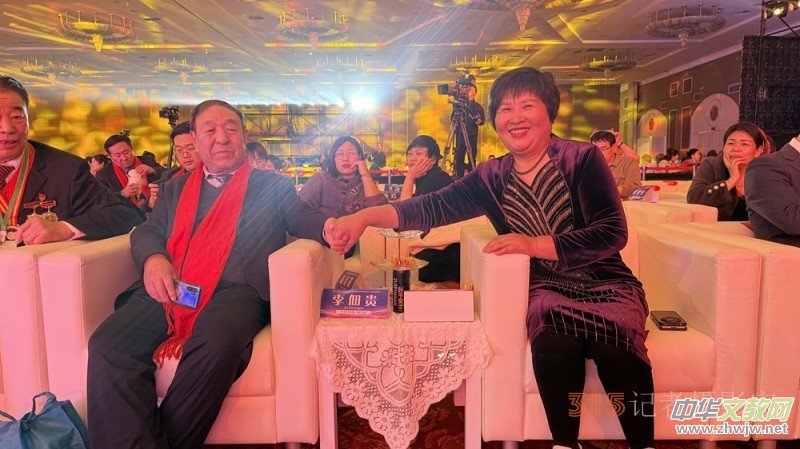 ���İ�ʯͨ��(chu��ng)ʼ���w����Ůʿ�������� 2025 �ڶ������t(y��)����(ji��)(li��n)�g���