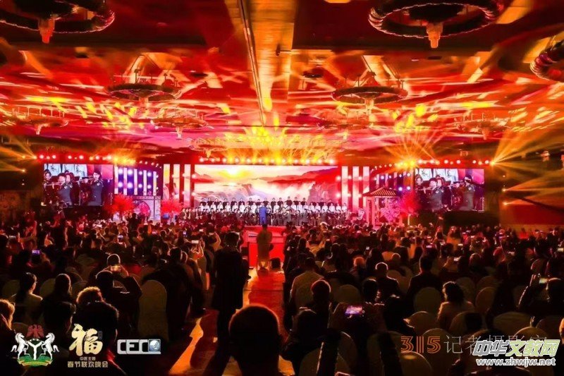 ���İ�ʯͨ��(chu��ng)ʼ���w����Ůʿ�������� 2025 �ڶ������t(y��)����(ji��)(li��n)�g���