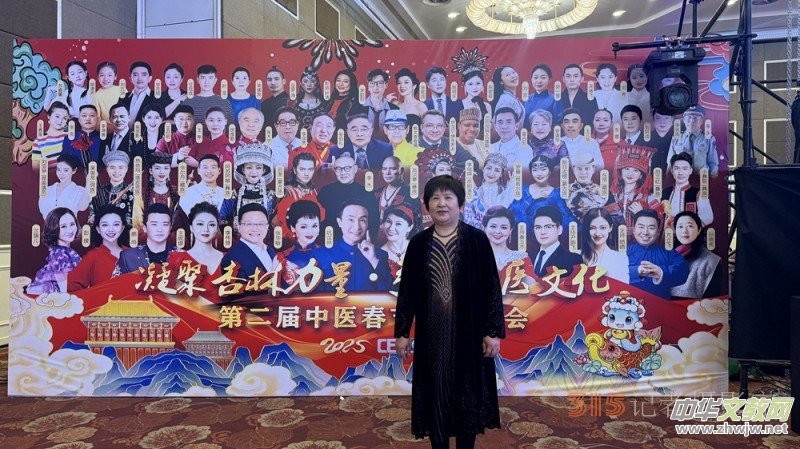 ���İ�ʯͨ��(chu��ng)ʼ���w����Ůʿ�������� 2025 �ڶ������t(y��)����(ji��)(li��n)�g���