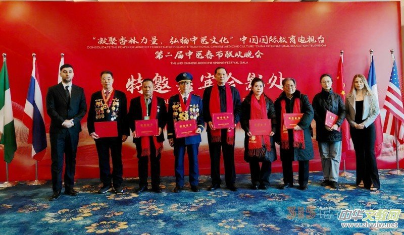 �����t(y��)�������� 2025 �ڶ������t(y��)����������t(y��)�����c����