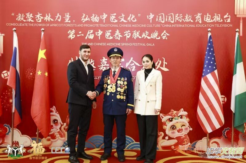 �����t(y��)�������� 2025 �ڶ������t(y��)����������t(y��)�����c����