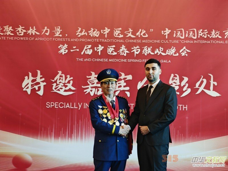 �����t(y��)�������� 2025 �ڶ������t(y��)����������t(y��)�����c����