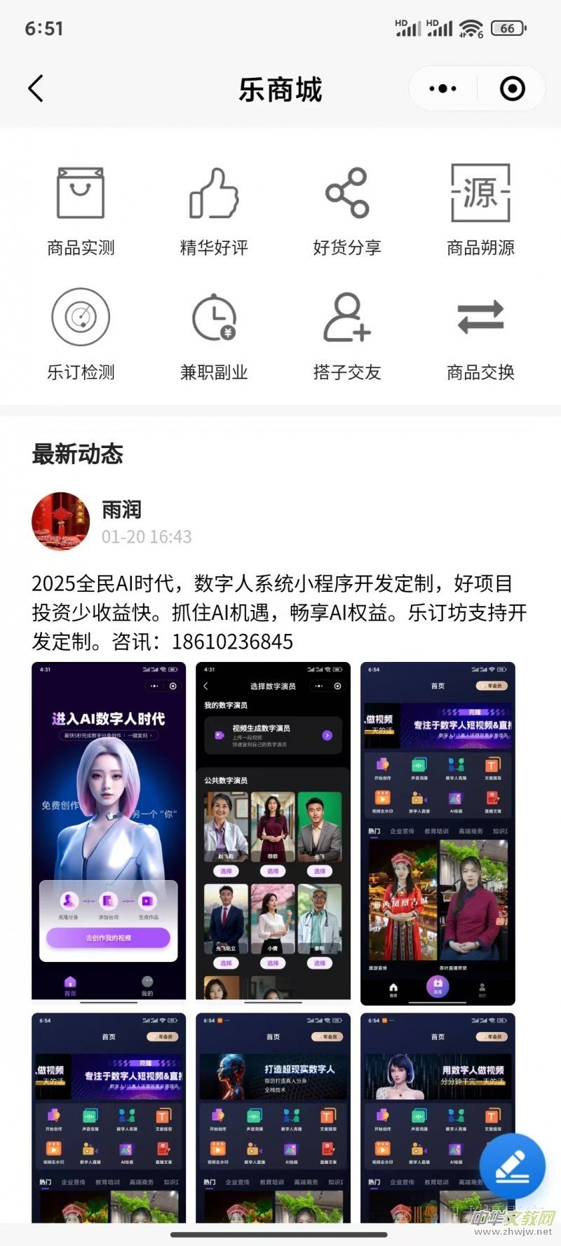 ��ꑘ�ӆ�� ��Ȧ�ӡ����_����Ԫ��������