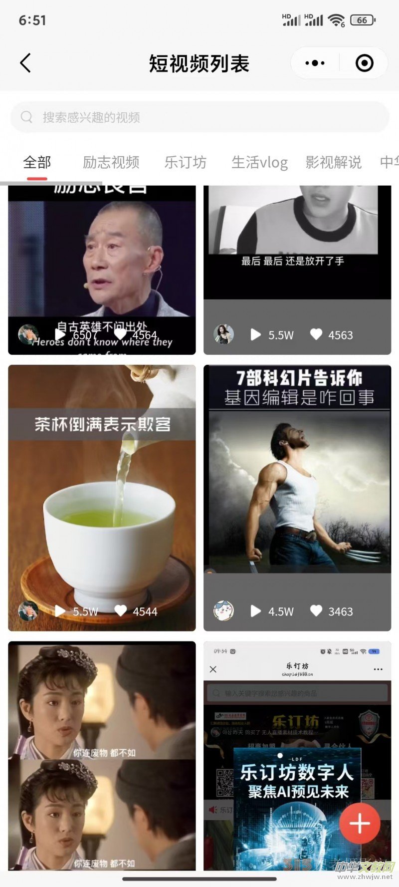 ��ꑘ�ӆ�� ��Ȧ�ӡ����_����Ԫ��������