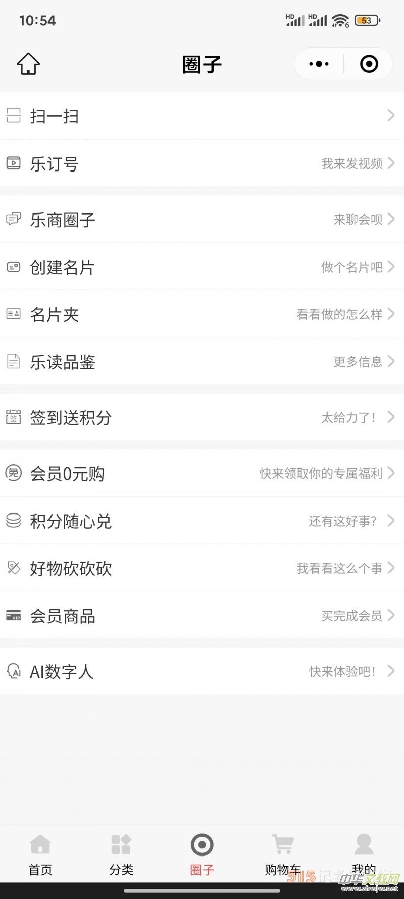 ��ꑘ�ӆ�� ��Ȧ�ӡ����_����Ԫ��������