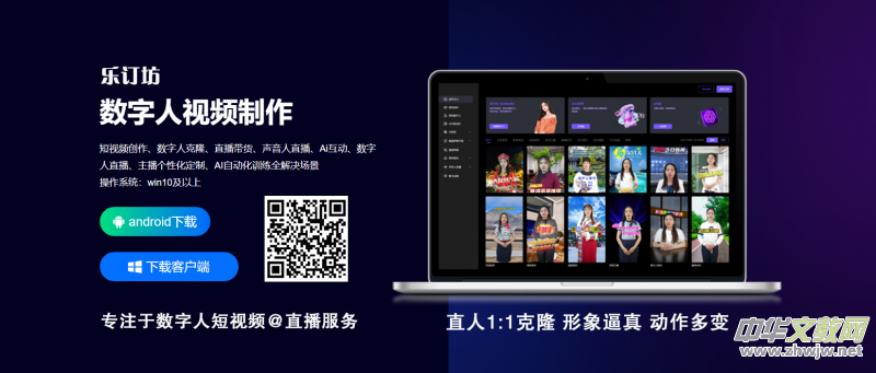 �������ć��W(xu��)����ӆ������Ժ�L 2025���´��R�~