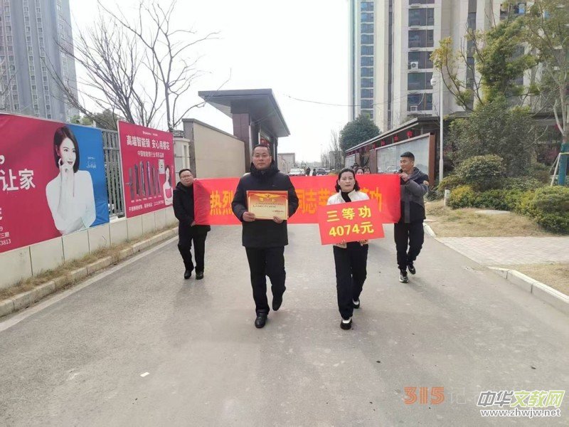 �����йٺ��(zh��n)�_չ���Lο�����Ӄɴ�܊�˼�ͥ������܊�˼Ҍٻ��(d��ng)