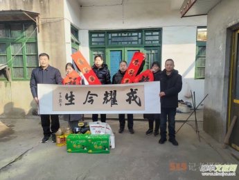 �����йٺ��(zh��n)�_չ���Lο�����Ӄɴ�܊�˼�ͥ������܊�˼Ҍٻ��(d��ng)