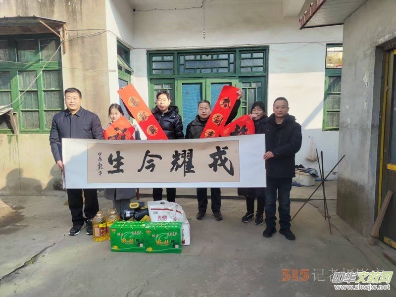 �����йٺ��(zh��n)�_չ���Lο�����Ӄɴ�܊�˼�ͥ������܊�˼Ҍٻ��(d��ng)