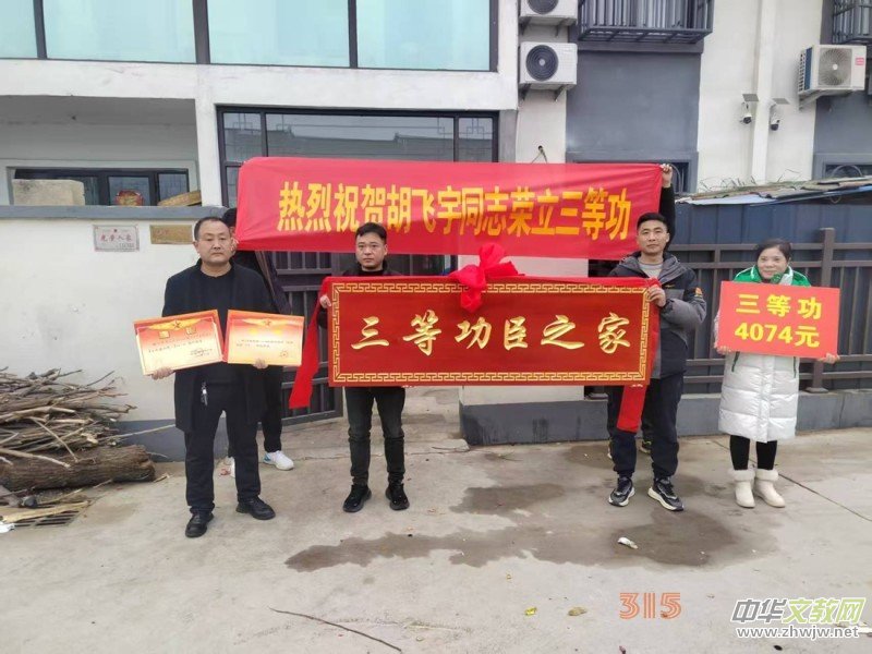 �����йٺ��(zh��n)�_չ���Lο�����Ӄɴ�܊�˼�ͥ������܊�˼Ҍٻ��(d��ng)