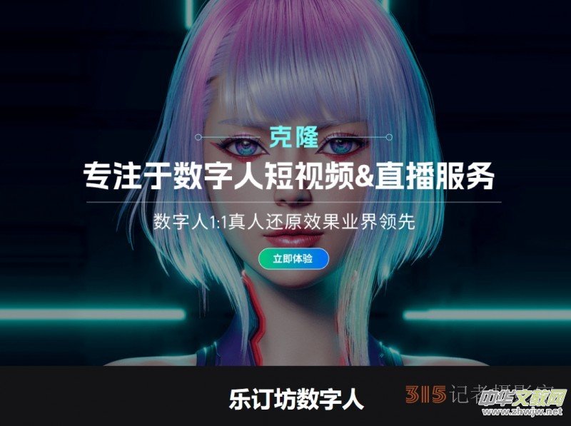 AI��(sh��)���˿�¡�Ј�(ch��ng)�{(di��o)�飺�C(j��)���c��������